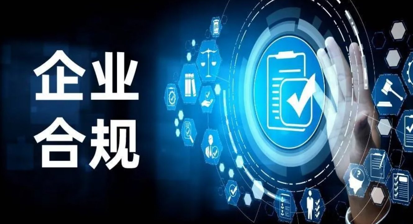 一份详细的券商佣金账单,列有规费、净佣金等多项明细