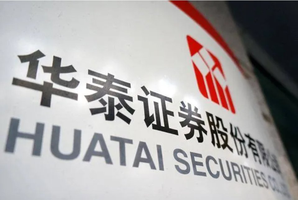 2026年7月通过红鲤鱼轻松办理银河证券低佣金开户